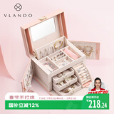 VLANDO生日礼物送女友首饰盒新婚礼物送新娘收纳盒饰品盒高档珠宝盒
