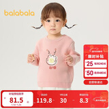 巴拉巴拉童装儿童毛衫宝宝针织衫男童女童内搭2025冬卡通209425103206