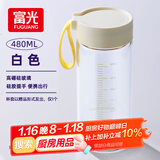 富光清然玻璃杯 高硼硅玻璃水杯子 女生便携牛奶咖啡高颜值茶杯480ml