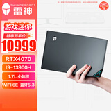 雷神（ThundeRobot）MIX 高性能迷你独显游戏设计电竞AI电脑mini主机(13代i9-13900H RTX4070 32G 1TB P4 WiFi6 )