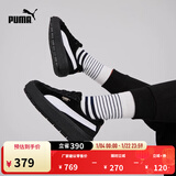 彪马（PUMA）【厚底鞋】女经典复古增高休闲鞋松糕鞋 PLATFORM 372613 黑色-白-01 35.5