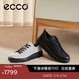 爱步（ECCO）乐福鞋女 女士单鞋厚底松糕鞋英伦小皮鞋 新潮216203 米色21620301378 38