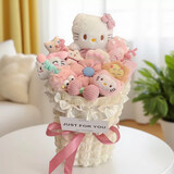 山头林村卡通玩偶花束helloKitty猫毛绒公仔送女友闺蜜七夕情人节生 粉色小香风-凯蒂猫花束 成品花束