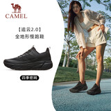 骆驼（CAMEL）【追云】运动鞋女鞋网面透气轻便百搭休闲新款软底减震慢跑步鞋子