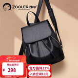 朱尔背包女款2025年最新款头层牛皮双肩包女大容量女士双肩包生日礼物