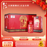 牛栏山百年红(12) 浓香型白酒 优级高粱酒 固态纯粮 聚会送礼宴请 39度 500mL 6瓶 整箱装