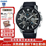 卡西欧（CASIO） 男表休闲商务指针手表防水石英表送男友EDIFICE系列大表盘 EFR-303L-1A大表盘世界地图