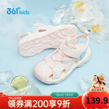 361°儿童凉鞋2025夏季男女童3-12岁透气防撞包头沙滩凉鞋 粉 38