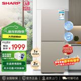 SHARP夏普冰箱 双开两门风冷无霜租房小型家用小型电冰箱 大冷冻 钣金面板 无边框悬浮设计冰箱以旧换新 196升米罗金玻璃面板BCD-196WTGE-N