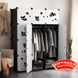 安尔雅简易衣柜塑料组合收纳柜组装单人衣柜出租房大容量双人衣橱非布艺