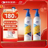 麦德氏IN高纯度晶亮鱼油礼盒装472ml鱼油猫咪狗狗美毛亮毛鱼油卵磷脂