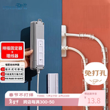登比插排固定器理线器免打孔排插墙面收纳神器插板插座电线卡网线走线