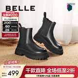 百丽（Belle）切尔西靴女商场同款黑色冬季英伦皮靴短靴X2G2DDD3 黑色-绒里 36 (230mm)
