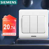 西门子（SIEMENS）开关面板 三开单控面板 86型暗装面板 远景雅白色5TA02311CC1