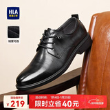 海澜之家HLA皮鞋男士商务休闲秋冬德比正装鞋子男H135/H171 黑色41