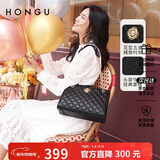 红谷女包简约休闲时尚菱格单肩包头层牛皮斜挎包 新年生日礼物