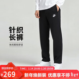 耐克（NIKE）男运动裤 春秋针织锥形休闲裤 柔软时尚 BV2714-010 黑 XL