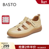 百思图夏商场新款休闲复古镂空猪笼鞋女运动罗马凉鞋VWH15BK4 杏色 37