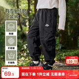 左西男童工装裤儿童裤子春秋款2025新款男孩户外运动束脚裤 绿色 170