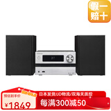 杰伟世【日本直邮】建伍多功能组件家庭音响高解析度音源播放 支持USB/CD-R/RW 光盘播放【需变压器】 M-EB50-S银色【高保真音质】