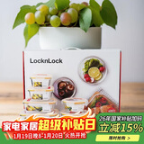 乐扣乐扣（LOCK&LOCK）耐热玻璃保鲜盒微波炉饭盒上班族便当盒学生水果饭菜餐盒6件套