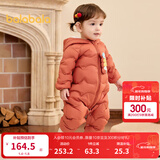 巴拉巴拉童装婴儿连体羽绒服轻薄羽绒服宝宝衣服冬装抱衣爬服男童女童 铁锈红61003 90cm