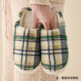 利达妮（TZLDN）A【超值福利】棉拖鞋女秋冬季室内居家用情侣保暖防滑毛绒拖鞋男 黑色 38-39 【适合37-38码】