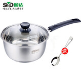 顺达（SND）奶锅不锈钢汤锅加厚单柄煮面热奶锅大容量18cm电磁炉燃气通用