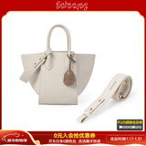 RABEANCO/新年/马年/情人节礼物翅膀包菜篮子女包手提单肩包通勤包 87650 奶油白(经典款）+长肩带