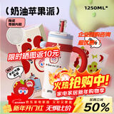 BABLOV花伴森保温杯女士大容量高颜值陶瓷覆膜内胆吸管水杯圣诞生日礼物