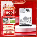 西部数据（WD）1TB 笔记本游戏机械硬盘 WD_BLACK 西数黑盘 SATA 7200转64MB 2.5英寸WD10SPSX