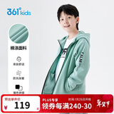 361°童装 儿童外套25春秋男童中大童连帽针织运动外套 绿175