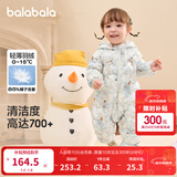 巴拉巴拉童装婴儿连体衣轻薄羽绒服宝宝衣服2025冬装抱衣爬服男童女童萌趣 白蓝色调-白鸭绒 100 cm-充绒量53g
