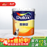 多乐士（Dulux）家丽安墙面漆乳胶漆内墙漆净味油漆涂料彩色家用18L面漆 A8618 18L面漆 18L*1件