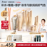 袋鼠妈妈准孕妇小麦保湿护肤洁水乳精华眼霜隔离6件送妈妈全套护肤礼盒版