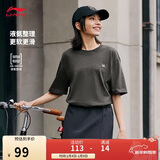 李宁短袖T恤宽松男女同款简约纯色日常圆领运动上衣AHSU743