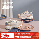 斯凯奇（Skechers）奶茶熊QQ豆乳鞋子女秋冬透气休闲运动鞋厚底熊猫老爹鞋149238 玫瑰茶冻/ROS 39 尺码偏大，建议选小半码