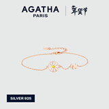AGATHA/瑷嘉莎 雏菊系列银手链女士 新年礼物生日送女友老婆高级感 玫瑰金