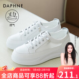 达芙妮 小白鞋女夏季新款运动鞋女夏透气网面女鞋休闲鞋子女ins潮板鞋女 白灰色-透气网面 38