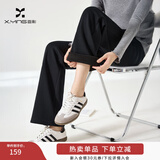 香影【加绒抗起球】直筒阔腿裤女高腰2025秋冬新款长裤宽松糯米裤 黑色 M