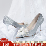 ZHR高跟鞋女优雅法式细跟女鞋水晶婚鞋女气质单凉鞋女 Y716 银色 34 
