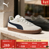 彪马（PUMA）德训鞋|复古薄底T头鞋男女款冬季低帮板鞋CLUB381111 米白色-黑色-金色-08 38