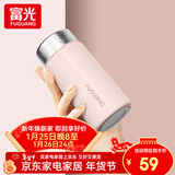 富光 保温杯小巧可爱便携少女316不锈钢迷你水杯简约保温瓶礼物送女友 烟杏粉228ml+升级316L内胆