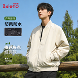 班尼路（Baleno）夹克外套男2026春秋季新款户外休闲百搭棒球服男士薄款拉链上衣服