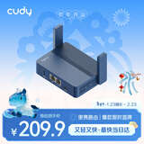 CUDY AX3000 WiFi 6 迷你路由器 TR3000 2.5G网口 轻NAS USB充电宝供电 家用 宿舍 寝室 便携 随行 