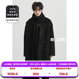 伯爵卓尔高端全羊毛双面呢大衣100%男士2025秋冬季新款中长款通勤男装外套 漆黑（中长款） 【一代-普通鹅绒内胆】 L (175)