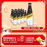 可口可乐怡泉（Schweppes） 无糖零卡 苏打水 汽水饮料 400ml*12瓶