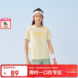 亚瑟士（asics）童装25年夏季男女童运动吸湿透气T恤飓风秒干衣332251172300