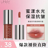 悠宜（unny club）邂逅系列唇部精华蜜保湿抗皱学生口红唇蜜唇釉唇油唇膜生日女 N01初见之欢【水蜜桃色】