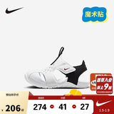 NIKE 耐克童鞋男女童包头防撞凉鞋S PROTECT2夏季速干儿童沙滩婴童